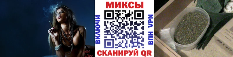 мега tor  дарнет шоп  Ветлуга  БУТИРАТ 1.4BDO 