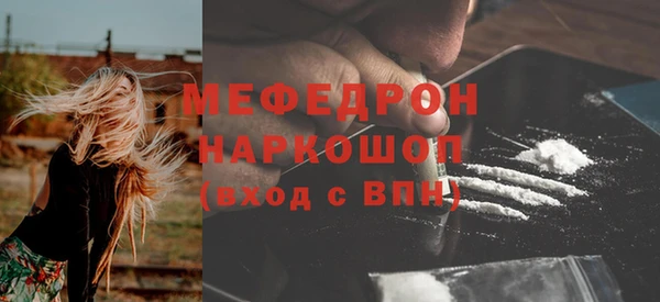 каннабис Бородино
