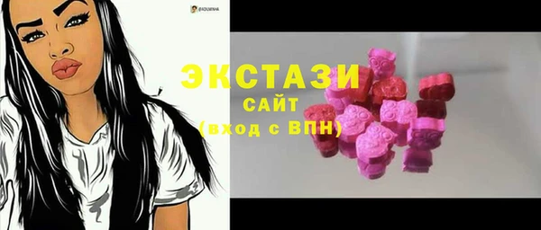 каннабис Бородино