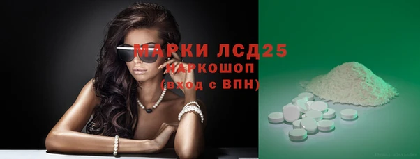 мефедрон VHQ Бугульма