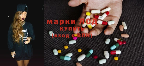 каннабис Бородино
