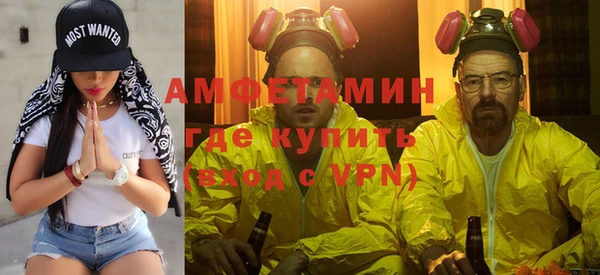 герыч Бабаево