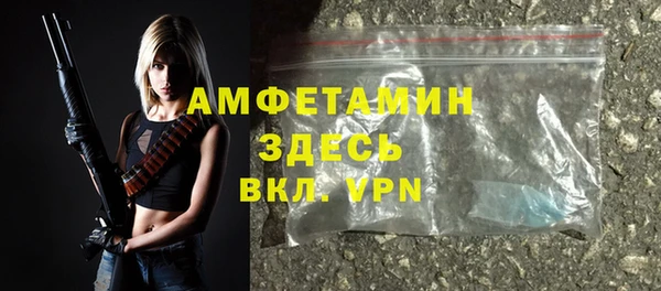 каннабис Бородино