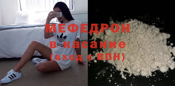 каннабис Бородино