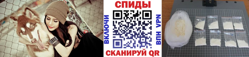МЕТАМФЕТАМИН Декстрометамфетамин 99.9%  маркетплейс состав  Ветлуга 